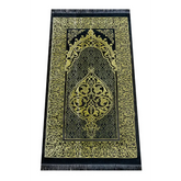 Ornate Islamic prayer rug with gold patterns, perfect for Luxe Cadeauset met Djoez Amma